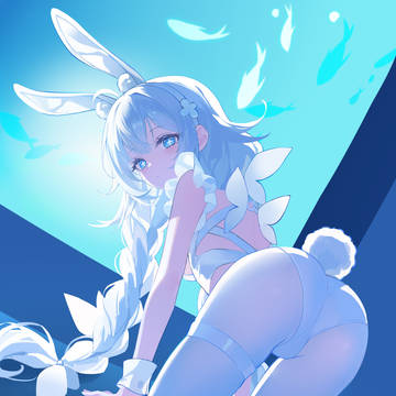 恶毒