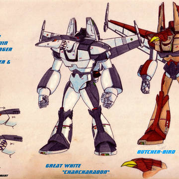 Armored Strike Units