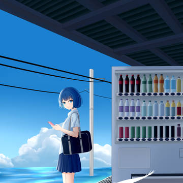 遥、sea station