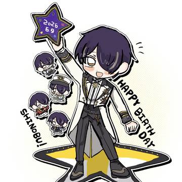 ⭐️
