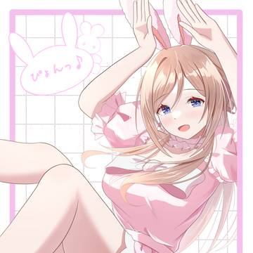 ぴょんっ♪