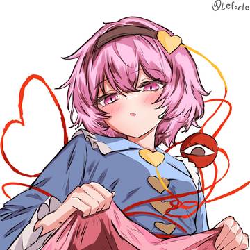 さとみせ