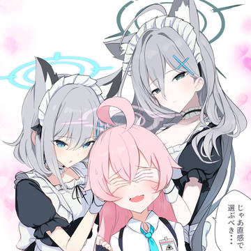 💙先輩の取り合い2