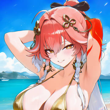 長離 (test)