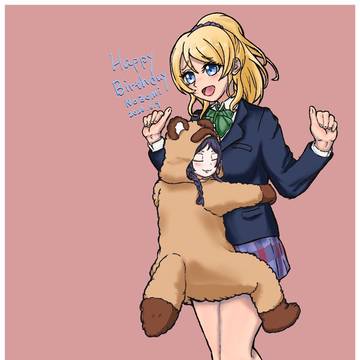 ノンタンぬ
