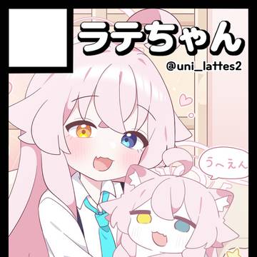C108 .. また会いましょう~