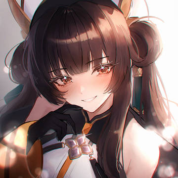 ER Commission