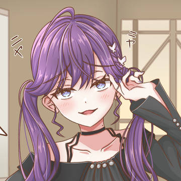 煽ってくる燐羽さま