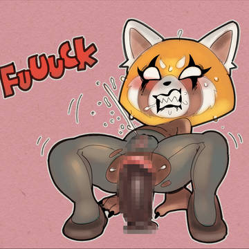Catch Up Stream Request