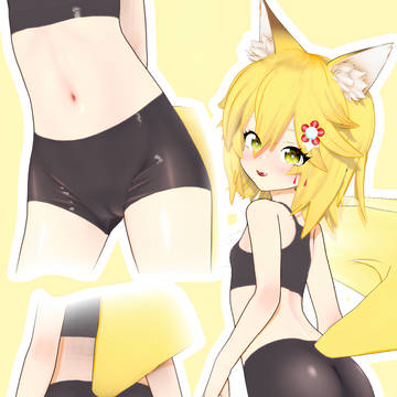 Senko-san