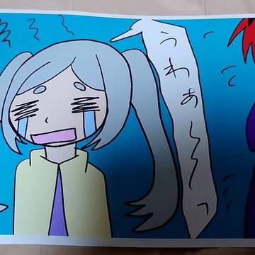 でじるみで描いたイラスト
