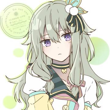 寧々ちゃ
