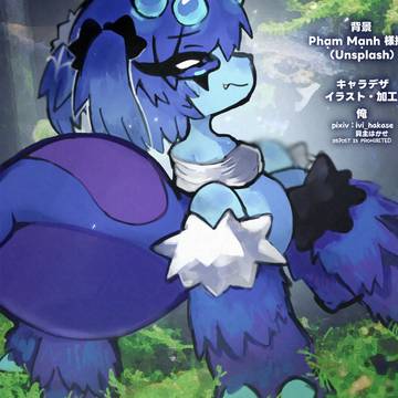 テラリウムのんのんの