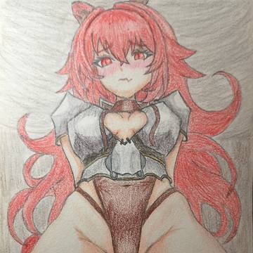 Kirae