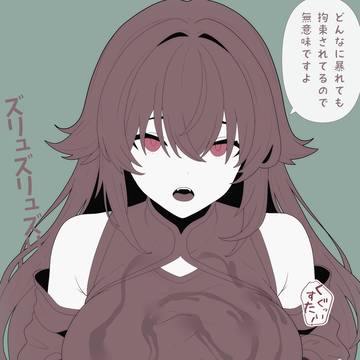 着衣パイズリ挟射のチャイナ服さん