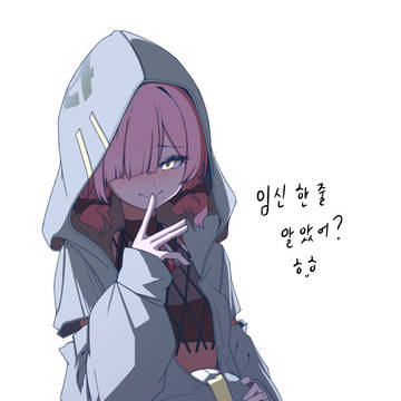 CM