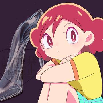 ダンスパーティーに行くつもりないの