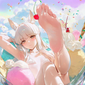 白金