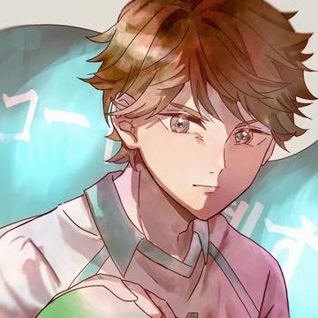 及川徹
