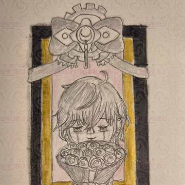 ⚙️ | Rikka