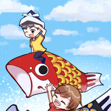 鯉のぼり