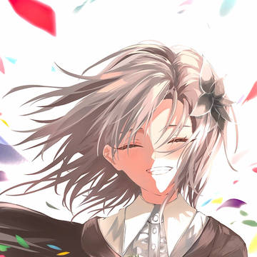 おかえし