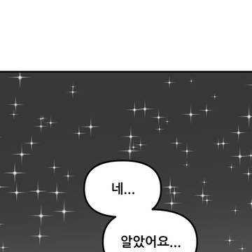 Page 13 thumbnail