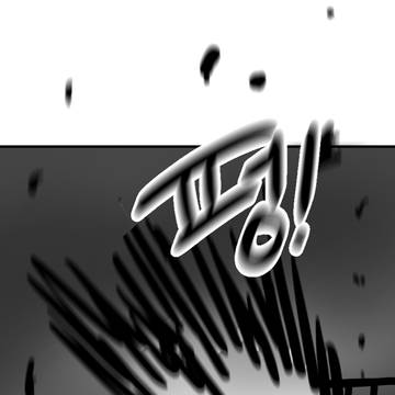 Page 2 thumbnail