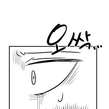 Page 3 thumbnail