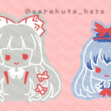 もこけね