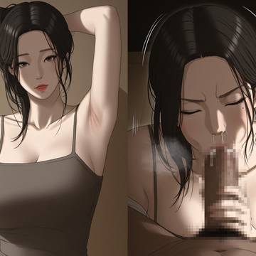 한예나