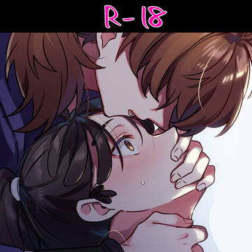 忍