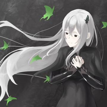エキドナ