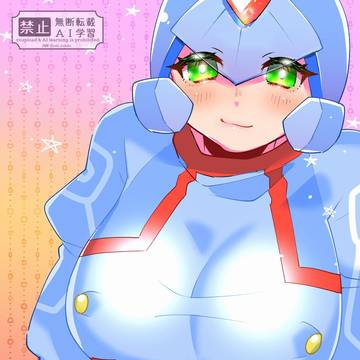 【web再録】「マザー・コンプレックス！」