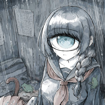 雨宿り