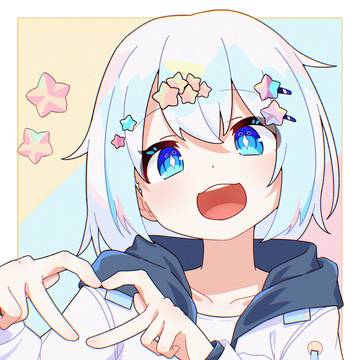 リクエスト