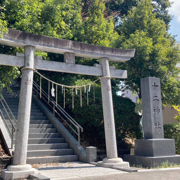 フユちゃん trip in 声優ネタ