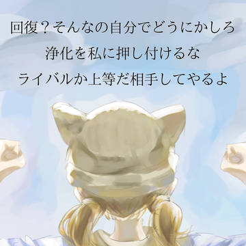 最近の落書き&イラスト
