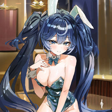 ユーノ