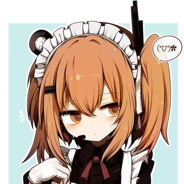 メイド足立レイチャン