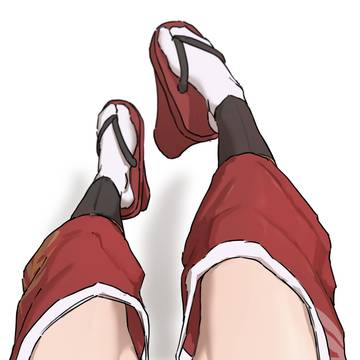 やまの脚