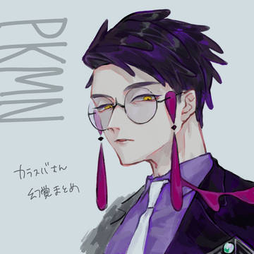 krsbさんの幻覚