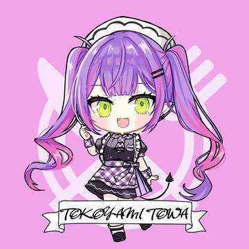 いきなりステーキコラボ 常闇トワ