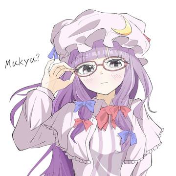 メガネパチュリー