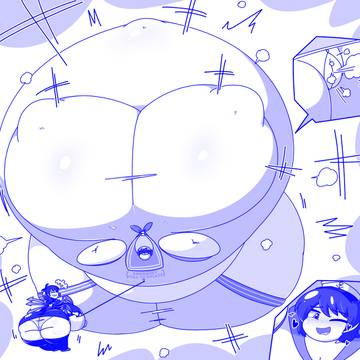 [コミッション] ムラぬえ膨体