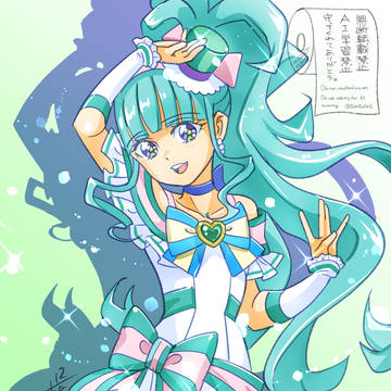 りりあーん