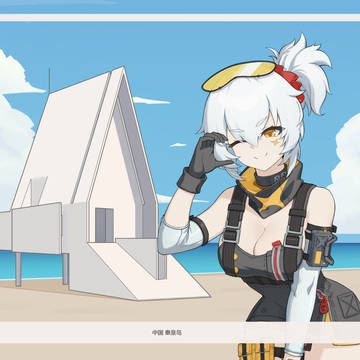无题