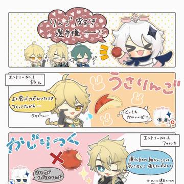 無題