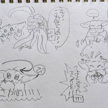マンダロリアンS2履修中感想