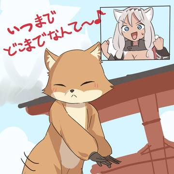 最後まで顔出ししなかった　いろP